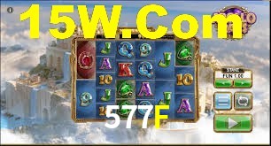 Welcome Bonus 577F